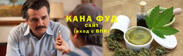 экстази Нягань
