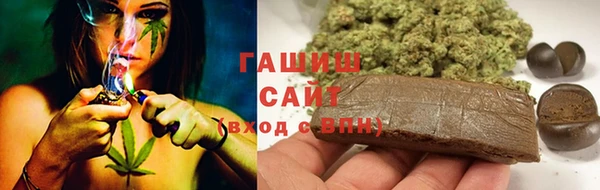 MDMA Нязепетровск