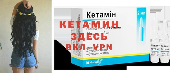 экстази Нягань