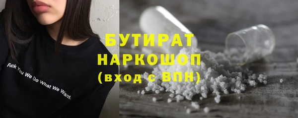 экстази Нягань