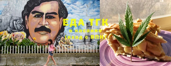 экстази Нягань