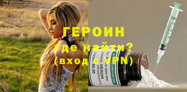 экстази Нягань
