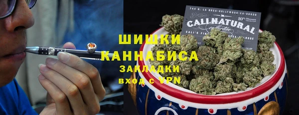 экстази Нягань