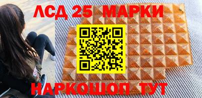 ALPHA PVP Аша