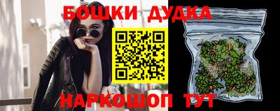 ALPHA PVP Аша