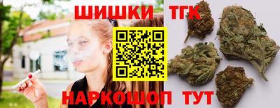 мяу мяу кристалл Ачхой-Мартан