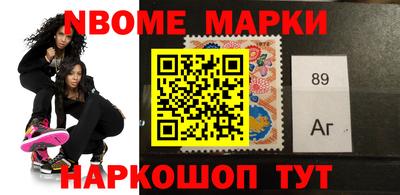альфа пвп VHQ Баксан