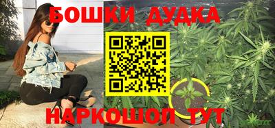 мяу мяу кристалл Ачхой-Мартан