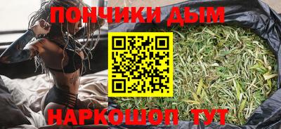 ALPHA PVP Аша