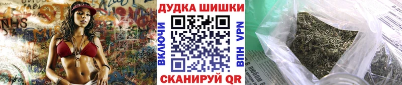 купить   Североморск  Марихуана MAZAR 